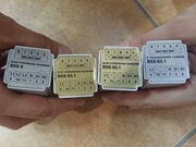 Blok sterowania silnikiem BSS-5/L1