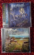 Korpiklaani - zestaw 10 CD 