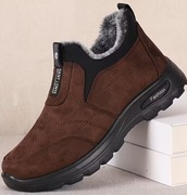 Buty męskie zimowe ocieplane