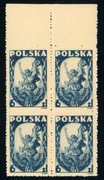 Fi 394 ** 1946 ROCZNICA POWSTANIE STYCZNIOWE BŁĄD B2 Postfrisch, CZWÓRKI