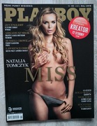 Playboy nr 281 maj 2016 stan idealny 