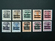 1918 Poczta lokalna Pułtusk.