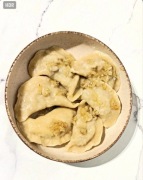 Pierogi z ziemniakami i twarogiem