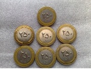 IRAN 1997 (islam 1374) - 250 Rials 9 szt=35zł