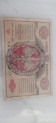 10 marek 1916 1917 banknot w dostatecznym stanie 