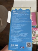 labubu 10szt zamknięte