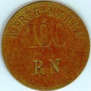 BRZEG DOLNY - WERTH-MARKE 100 mos, śr. 28,9 mm, punca R N.
