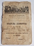 KSIĄŻECZKA CZŁONKOWSKA SPÓŁDZIELNIA SPOŻYWCÓW