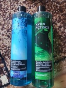 Żele pod prysznic dla panów 