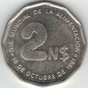 Urugwaj 2 nowe peso 1981 FAO - 25 mm nr 2