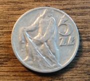 5 zł Rybak 1959 r.