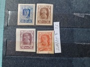 ZSRR mieszany Mi.208/11