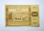 Cegiełka - 100 zł - Budujemy wspólny dom - Seria A