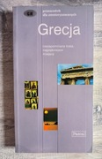 Grecja przewodnik dla zmotoryzowanych 