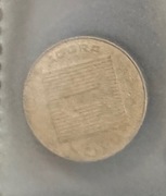 Izraelska Agora moneta