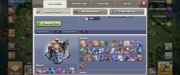 Konto Clash Of Clans MAX TH18. 