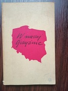 A. Rowiński B. Petrozolin W Naszej Ojczyźnie