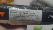 Sikaflex 221 600ml Black