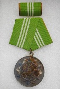Medal „Za wierną służbę w Narodowej Armii Ludowej” (NRD) III stopnia 5 lat 