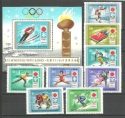 Mongolia 1972 Mi 667-674+blok 26 olimpiada sport**czyste