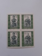 Znaczki polskie czyste z klejem