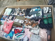 Boxy odzież mix likwidacja sklepu 