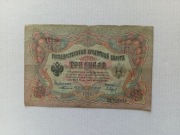 Rosja - 3 Ruble 1905 - Timashev