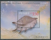 blok 158 B : ŚWF  Sydney