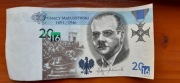 Banknot kolekcjonerski Ignacy Matuszewski 2016