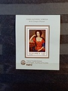 Rok 1982. Blok.118**