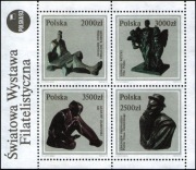 Znaczki Blok z roku 1992 o nr 149. Blok niekasowany.