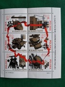 Polska PRL - 1971 Vi zjazd PZPR - czysty