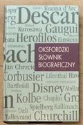 Oksfordzki Słownik Biograficzny
