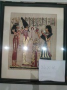Papirus Egipt w ramie
