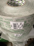 Illbruck ME504 TwinAktiv Eco ciepły montaż okien szerokości 90mm 40m