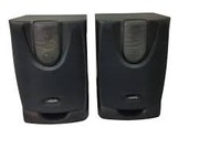 Kolumny głośnikowe Philips FB 363/22 - 50 W