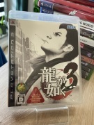yakuza 3 playstation 3 ntsc-j
