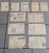 "Mała Krzyżówka" / 1967-1985 / 11 egzemplarzy / Autorskie / Szaradzista