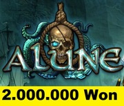 ALUNE WONY 2kkw 2kk 2.000.000 WON ALUNEMT2
