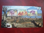 Wybrzeże Kości Słoniowej MNH Fauna Zwierzęta