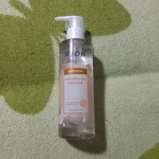 Avon Nutra Effects Radiance żel micelarny do oczyszczania twarzy