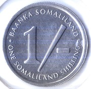 SOMALILAND 1 szyling 1994, KM# 1, UNC