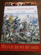 ZESZYT Z SERII WIELKIE BITWY HISTORII- BITWY NA KAWANAKAJIMIE 1553- 1564