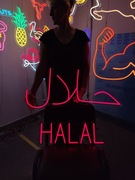 Halal Neon Napisy LED. Jedzenie Halal Napisy Świetlne.
