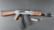 Cyma replika ak47 CM028