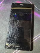 Huawei P9 lite VNS-L21