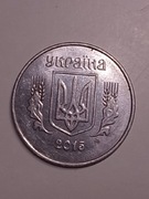 2008 Ukraine 5 Kopiiok Coin Z 2015 Rok