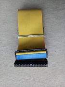 Taśma do dysków HDD i CD-ROM 