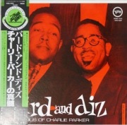 Bird and Diz - Genius of Charlie Parker, Japan NM