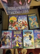 Kasety VHS z bajkami 7sztuk